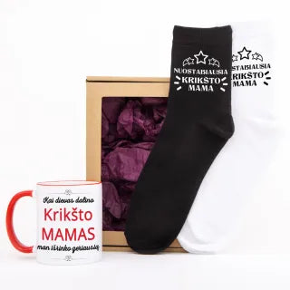 Dovanų rinkinys "Geriausia krikšto mama"