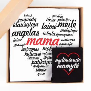 Dovanų rinkinys "Mylimiausia mamytė"