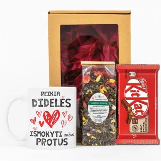 Gift set "Teacher's Heart"