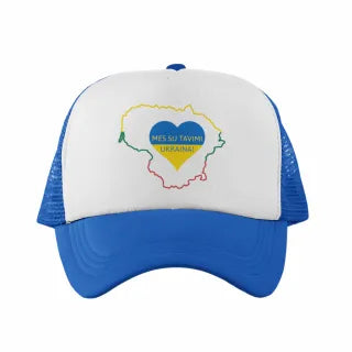 Kepuraitė "Mes su tavimi, Ukraina!"