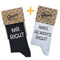 Kojinių komplektas porai "Mr. Right & Mrs. Always Right"