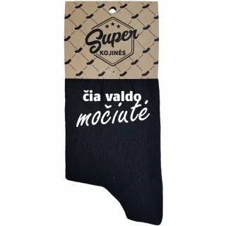 Moteriškos kojinės „Čia valdo močiutė“