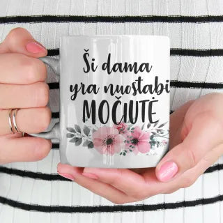 Puodelis "Ši dama yra nuostabi močiutė"